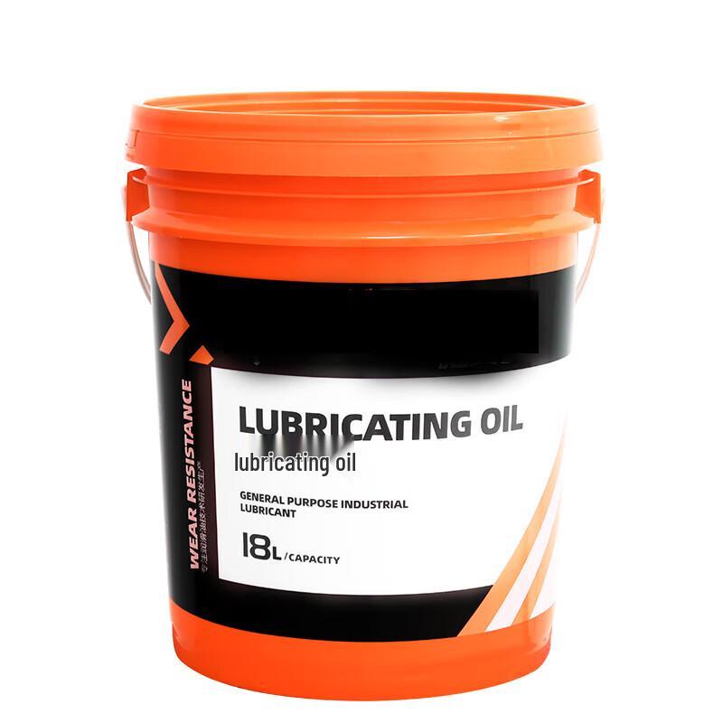 

Yameilun Food Grade White Mineral Oil