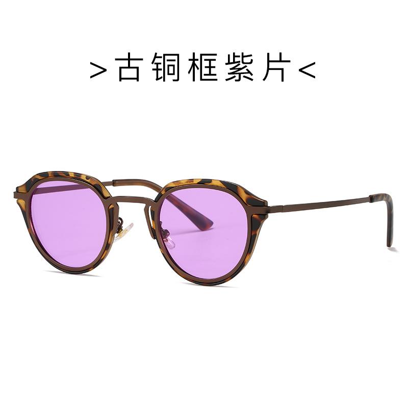 New Fashion Classic Round Women Sunglasses Personalized Metal Leg Design Retro Men's Outdoor Driving Glasses  Hombre