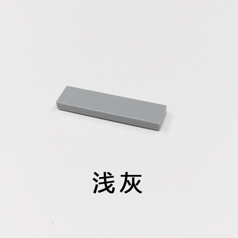 

Совместим с аксессуарами для строительных блоков из мелких деталей Детали Детали 2431 1 * 4 Легкая пластина, Гладкая плоская крышка, Весящая катти 100g (about 188 particles)