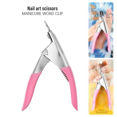 U-Shaped Nail Clipper & French Gel Nail Shaping Scissors.
