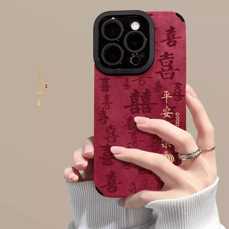 Everything Goes Smoothly In the New Year. Apple 17Pro New 15 Flip Fur iPhon16promax Anti-drop Fine Hole 14.