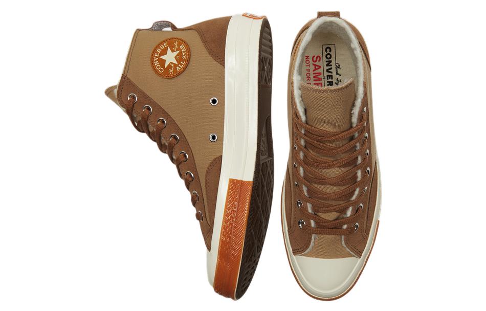 Chuck 70 Converse High 'Lined Colorblock - Nomad Khaki Gum' A04410C