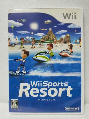 Wii Sports Resort (software Only)