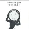 12palcový singl PRIVATE JOY  Desire RS063 Rhythm Section  2024 UK SoulFunk