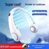 L8 USB Rechargeable Neck Fan: Silent, Portable, Mini Wearable with Long Battery Life - Ideal Gift
