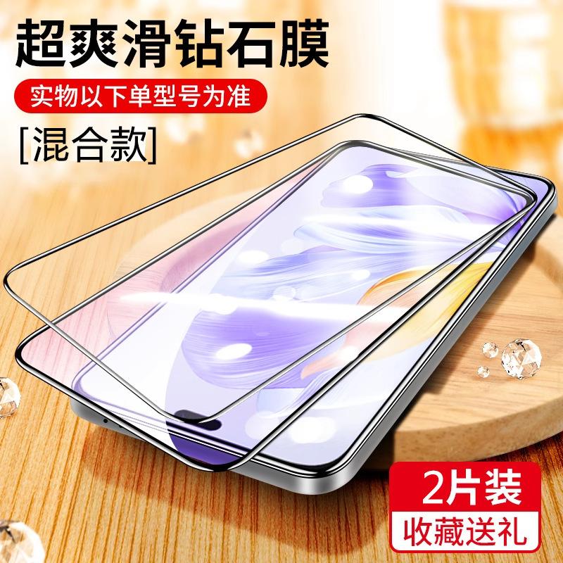 Clean compartment second sticker is suitable for Honor x11i/x11i tempered film x11GT anti-drop mobile phone film honorx11/x11