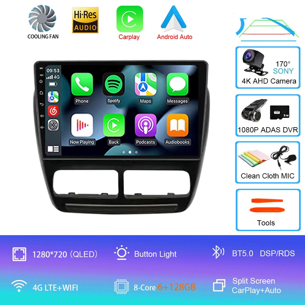 Android 14 Car Radio For Fiat Doblo 2010 - 2015 Multimedia Video Player Navigation Stereo GPS BT Carplay Android Auto 5G WIFI