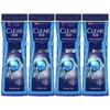 Clear Men Icy Cool Oil Control Body Wash