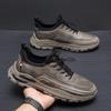 Leather Men's Shoes with Thick Sole Lightweight Trendy and Fashionable Casual Shoes Simple Men's Work Labor Protection Leather Shoes