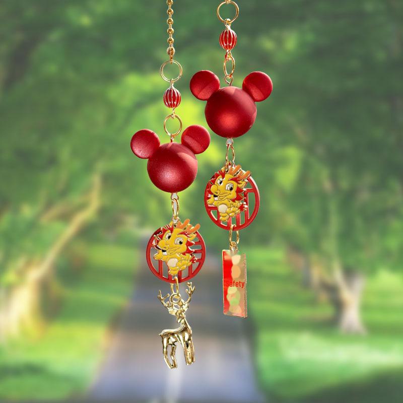 New Year Zodiac Mickey Rearview Mirror Pendant - Cute Cartoon Design for Safe Journeys