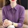 Autumn And Winter New Women's Cardigan Exquisite Long Sleeved Sweater Large  Knitted Lapel Collar Sweater Purple
