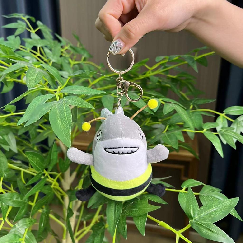13cm Shark Adorable Bee Plush Keychain Cute Cartoon Doll Perfect Gift Kids For