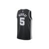 Nike NBA Dejounte Murray Spurs #5 Limited Edition Swingman Jersey Men Basketball Vest Black DN2022-010
