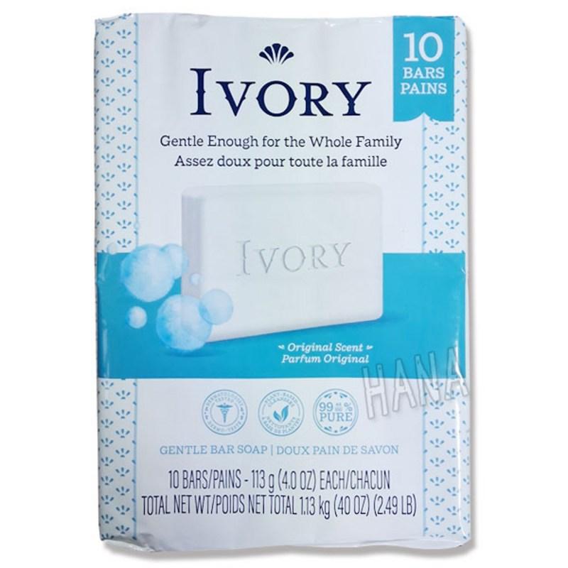 Ivory Soap Original, 113g x 10 pcs