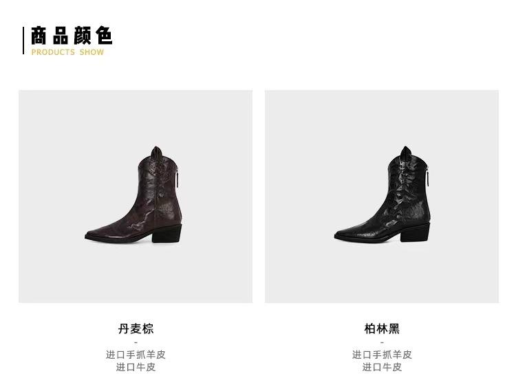 Fashion Ankle Boots Women Retro Pointed V Mouth Thick Heel Wrinkled Western Cowboy Boots Platform Shoes Women