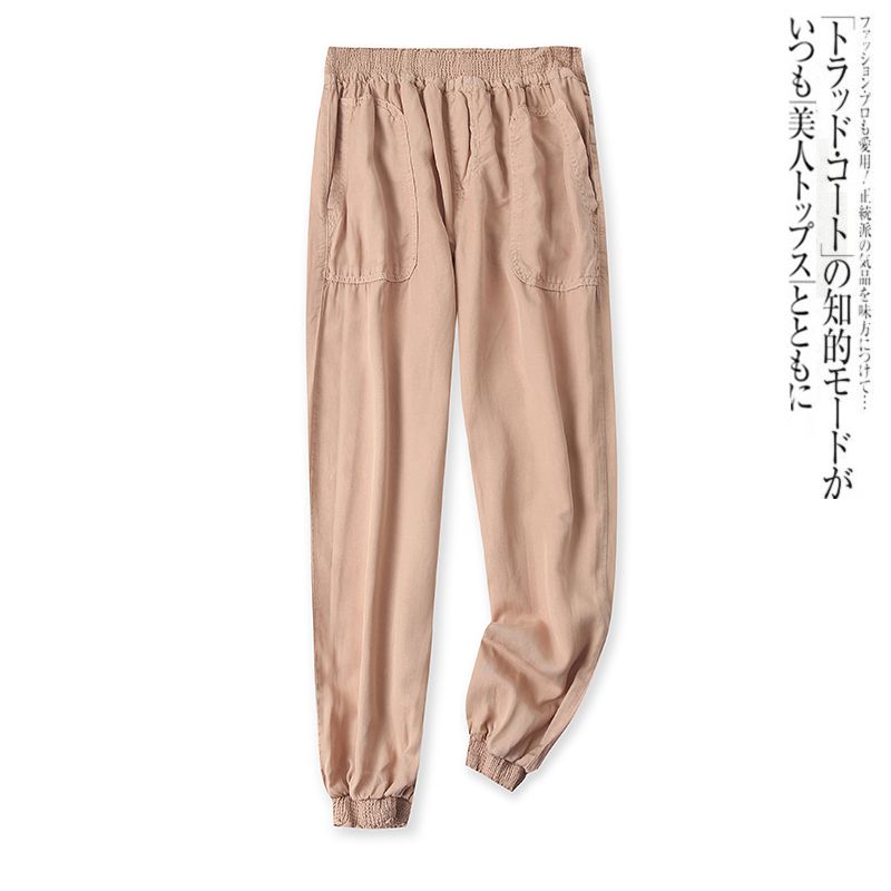 

Весна и Лето Новые Женские Эластичные Повседневные Брюки на Высокой Посадке, Подходящие ко всему Khakis S