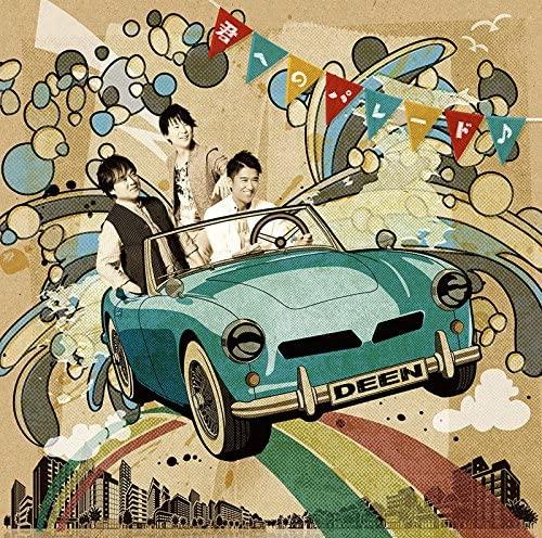 

CD DEEN Kimi he no parade typeBkikange ESCL48635 Japan ObiJapanese PopRock Used