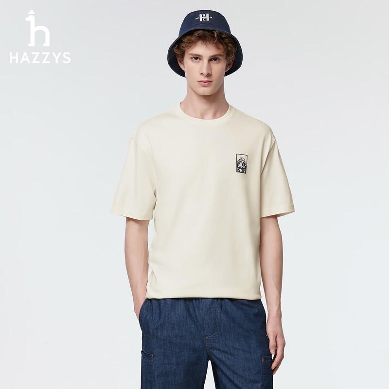 

HAZZYS Men s Cooling Round Neck Short Sleeve T-Shirt 3XL
