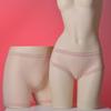 Mutandine da Donna in Pizzo Glitterato di Seta Antibatteriche - Elastiche, Traspiranti, Morbide, Modello Boxer