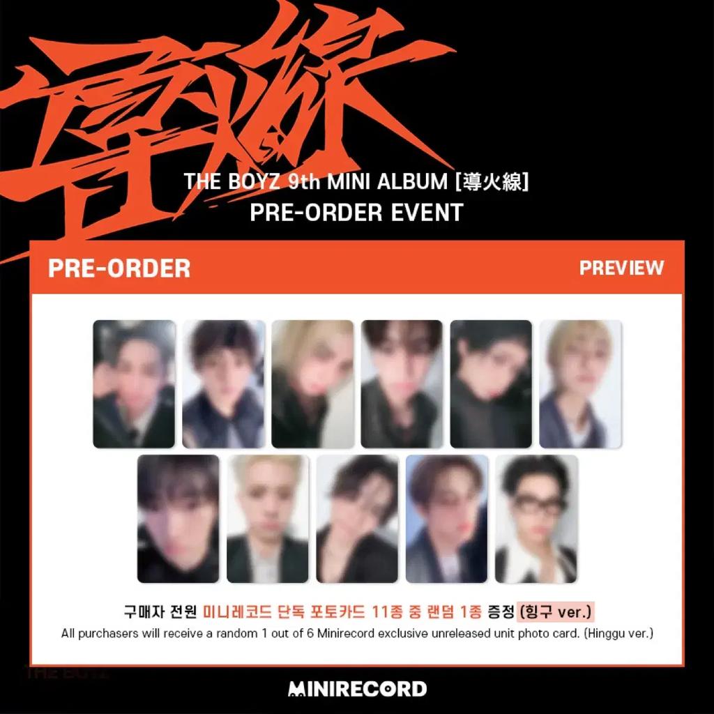 THE BOYZ Sunwoo Trigger Mini Record Used