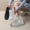 New  Versatile Student White Sneakers Women Summer Sports Flat Casual Thick Bottom Heightening Board Shoes Rubber Sole