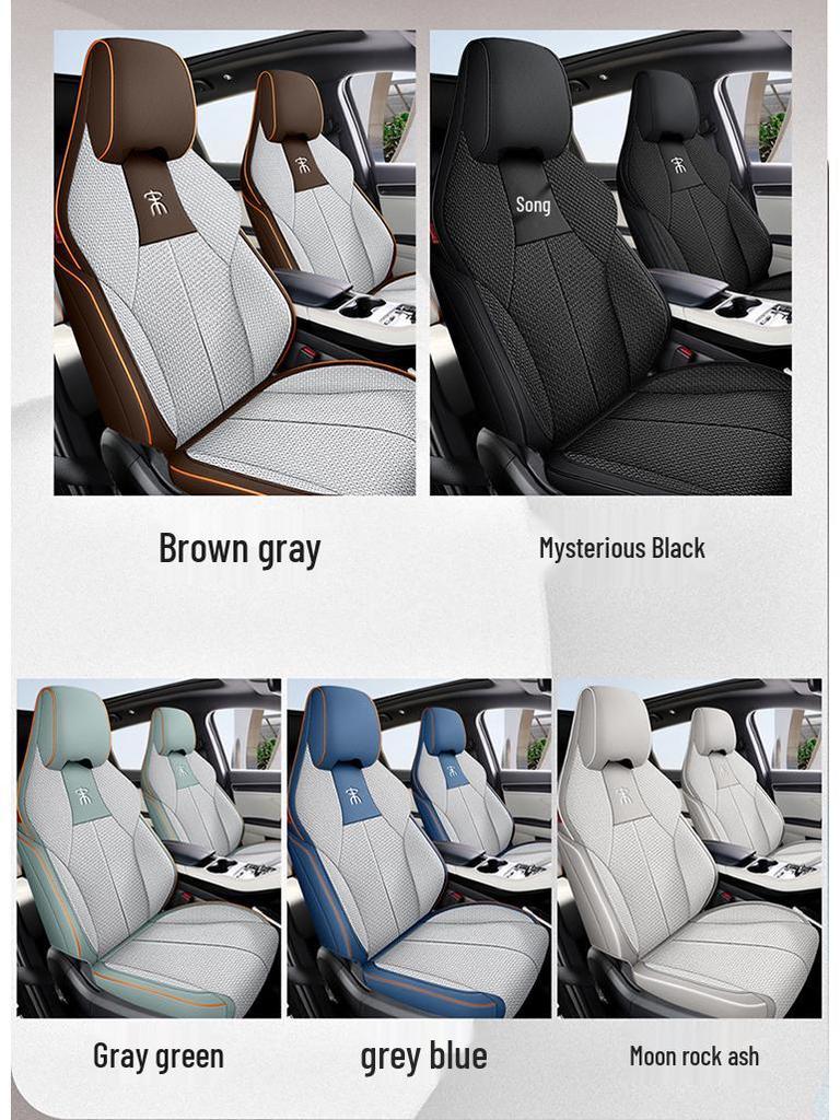 BYD Song PLUS Coarse Linen Car Seat Cushion - Four Seasons Model