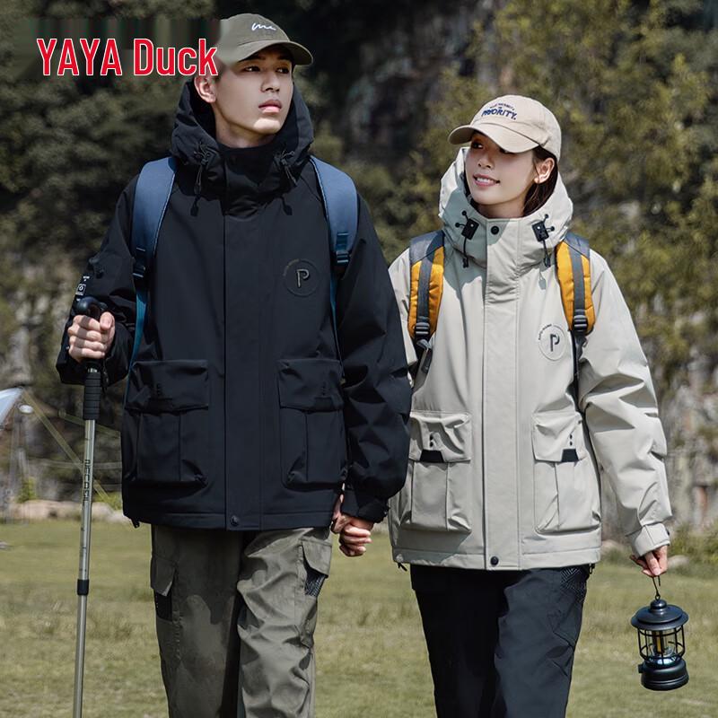 

Yaya Unisex Hooded Workwear Down Jacket 2XL