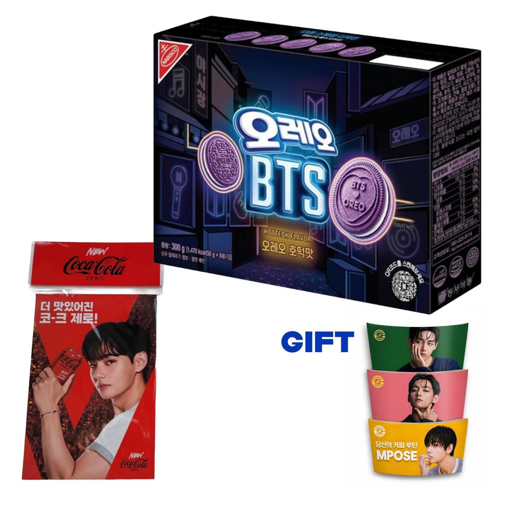BTS X Oreo Limited Edition Hotteok (Korean Sweet Pancake) Flavor Cookie + BTS V Compose Cup Sleeve 3 Types Gift Set