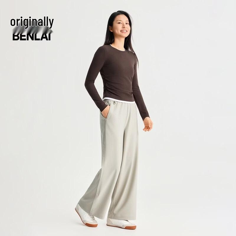 Benlai Women's Anti-Wrinkle Loose Straight Wide-Leg Casual Pants