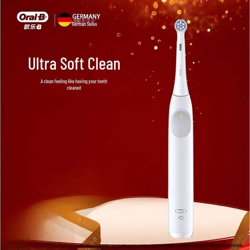 Oral-B iO2 Smart Electric Toothbrush