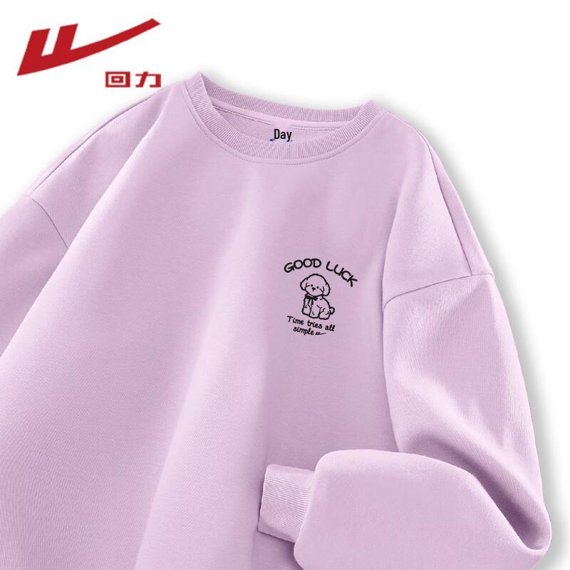 

Warrior Women s 2025 Fall Collection Crewneck Sweatshirt L