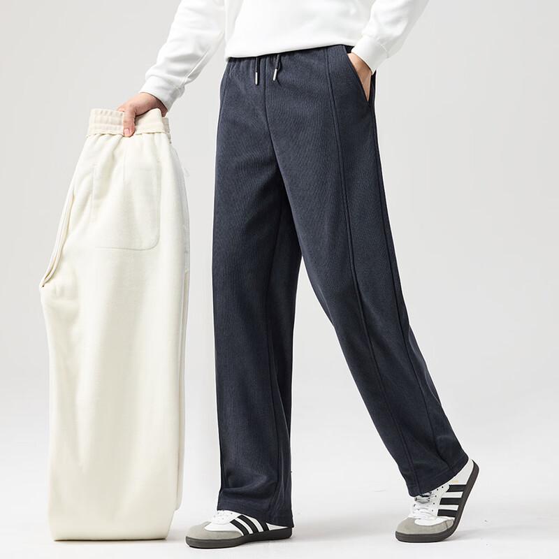 Hodo Men's Thermal Fleece-Lined Straight-Leg Casual Pants