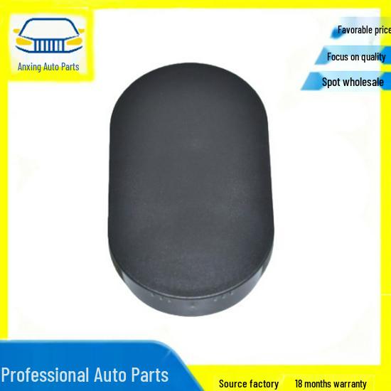 

BMW-Compatible Product 13717629285 матовий чорний колір