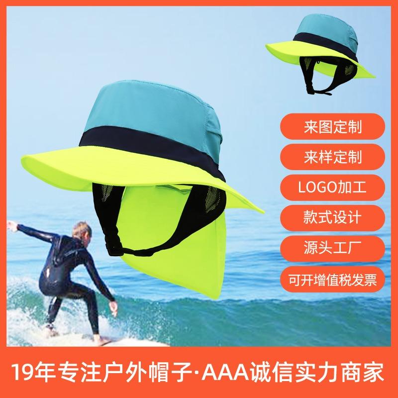 Surfing hat shade quick-drying fisherman hat children's big-brimmed mountaineering hat summer sun protection hat outdoor cycling male tide