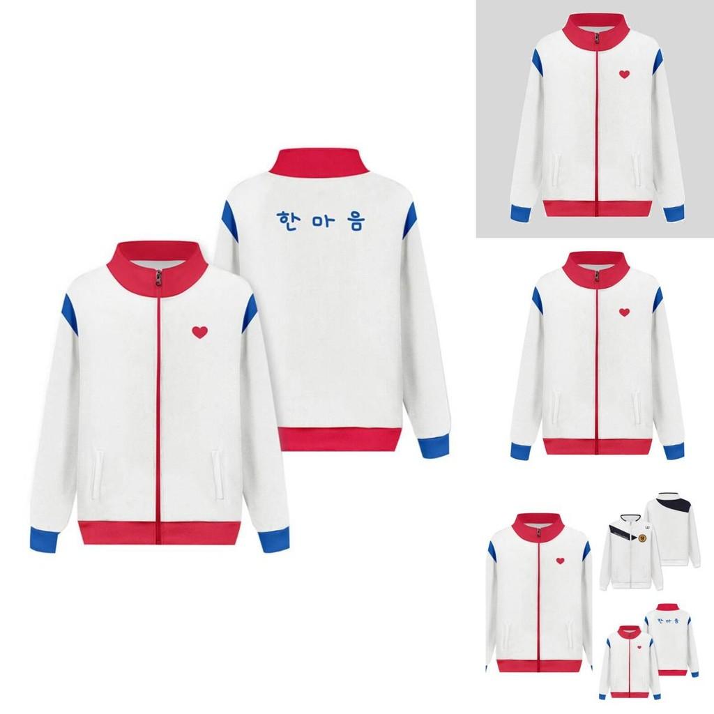 Felpa con Stampa 3D a Manica Lunga Cosplay di All Of Us Are Dead Streetwear Casual per Adolescenti