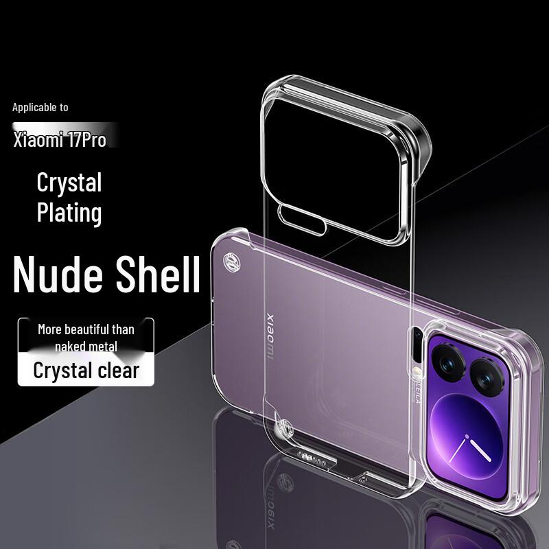 

Stadef Xiaomi 17 Series Phone Cases Xiaomi 17 Pro