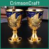 Vintage Metal Water Cup Set With Geometric Design For Home Decor And Giftgiving