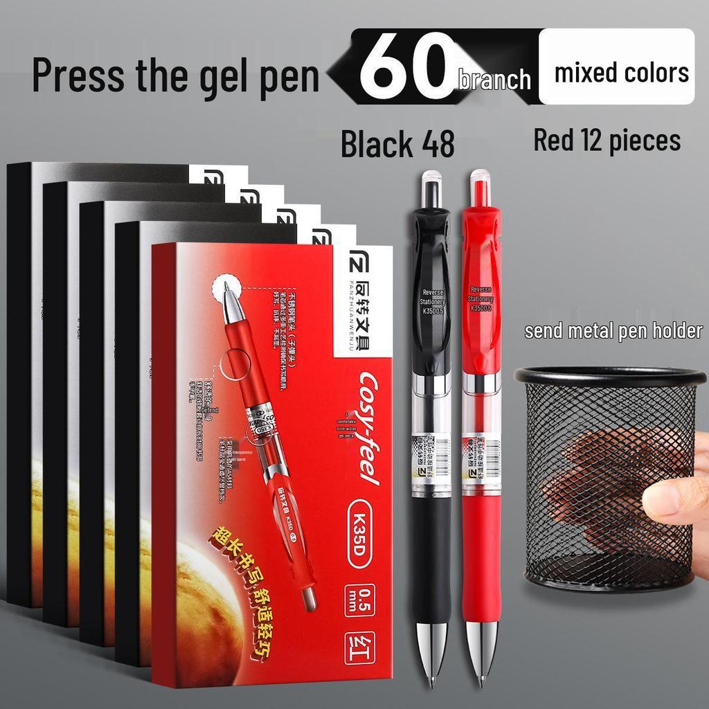 0,5mm Zatahovací gelové pero pro studenty - Černé, Červené, Modré - Ideální pro zkoušky a psaní