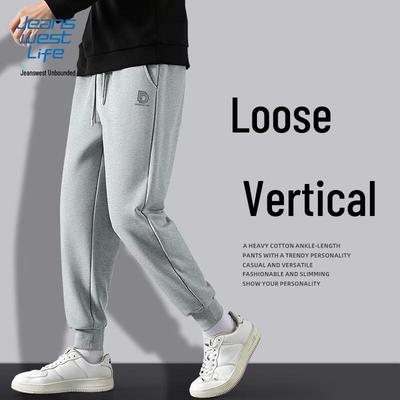 JEANSWEST LIFE Herren Casual Jogginghose