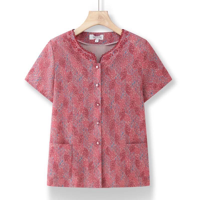 Elderly Women's Summer Short-Sleeve Shirt Set