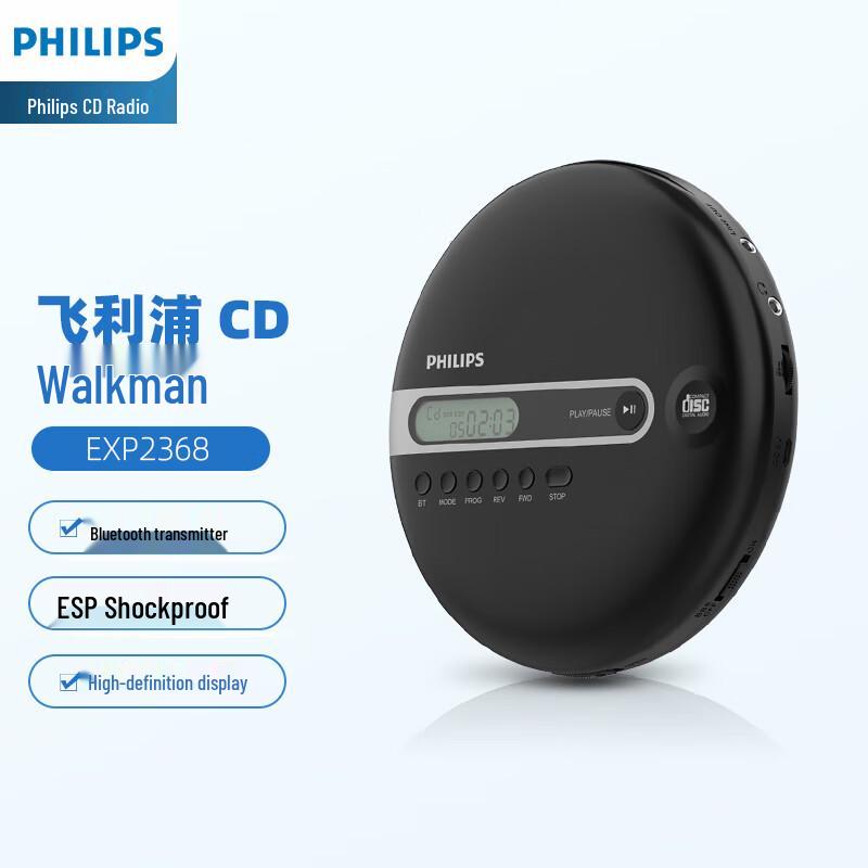 

Philips Portable CD Player & Bluetooth Speaker