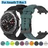 Silikonový řemínek pro chytré hodinky Amazfit T-Rex 3 Sportovní náhradní náramek pro Amazfit T rex 3 Vzor fotbalového míče Náramek Correa