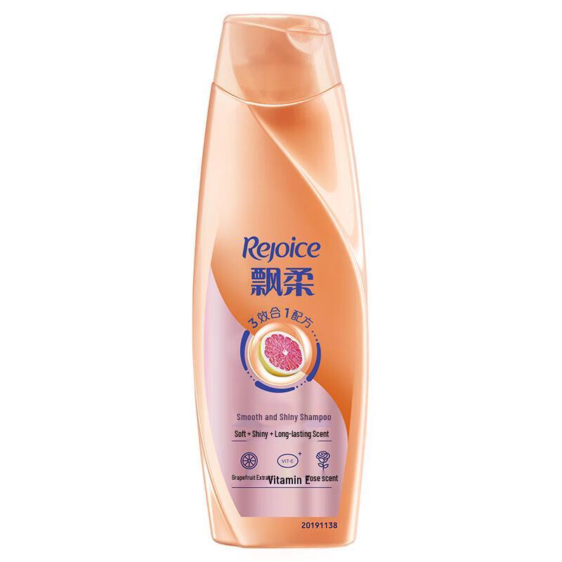 Rejoice Smooth & Shiny Shampoo