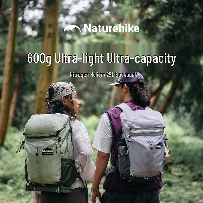 Naturehike Helium Series 25L Backpack