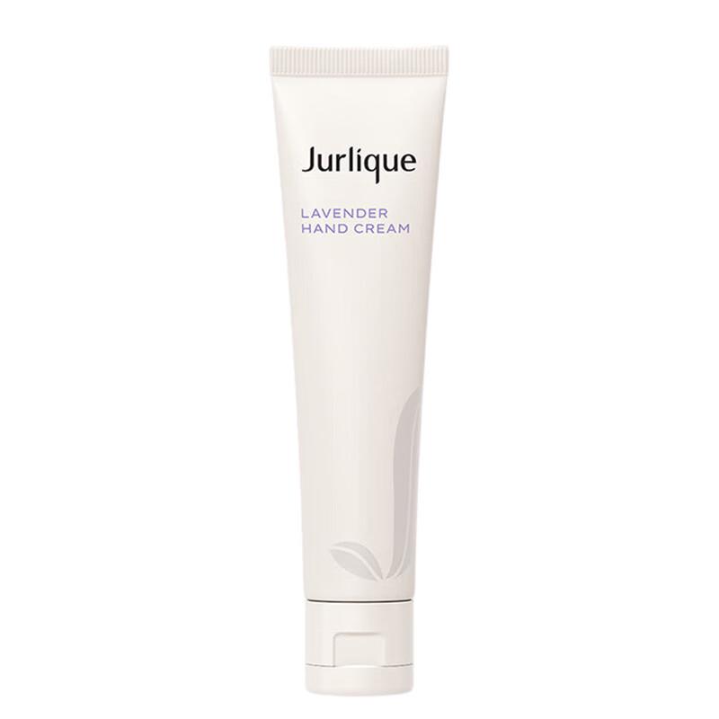 Jurlique Lavender Hand Cream
