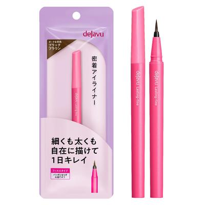 Dejavu Dejavu Lastin Fine E Brush Liquid Black Brown