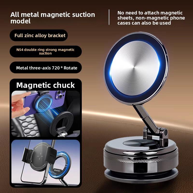 Metal Car Mobile Phone Holder Vacuum Adsorption Magnetic Suction Special Suction Cup for Car Navigation Shockproof Support