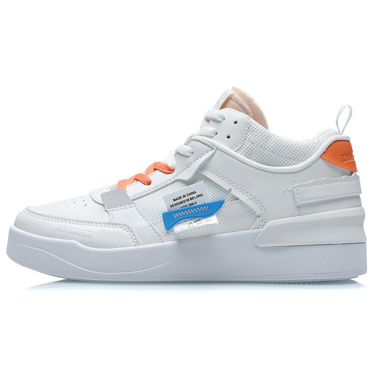 New LiNing CF New Sequence Mid Top Skateboard Shoes Women's White Orange Blue AGCR112-4