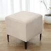 Jacquard Velvet Square Footstool Cover Square Shaped Solid Color Ottoman Dust Protector Soft Wear Resistant Footrest Cloth Cover
