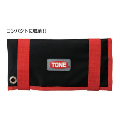 TONE RM700 Black Ratchet Wrench Set (7 Pieces)